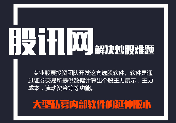 如何分析股票是高估值还是低估值