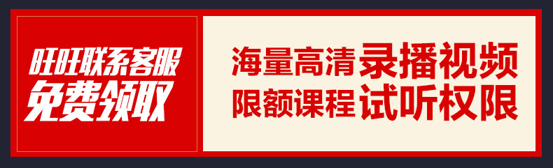 洗盘手法介绍（一）反复震荡洗盘