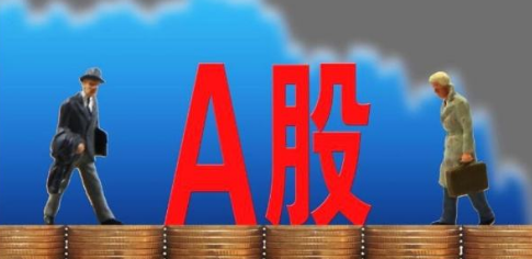 第三次a回股回购金额