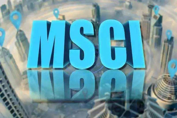 msci指数是什么意思